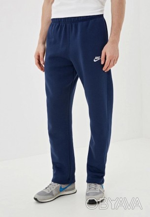 Код товара: 4045.10
Мужские спортивные штаны с двумя карманами на молнии, нижняя. . фото 1