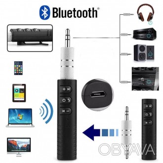 Wireless Receiver BT450 Bluetooth адаптер переходник BT-450 для передачи аудио Б