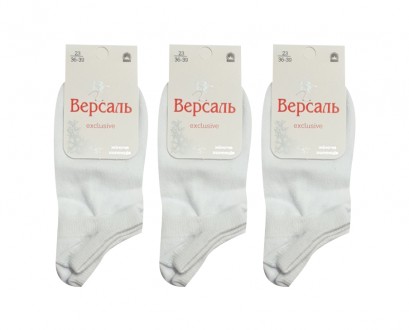 Жіночі тонкі літні шкарпетки, виробництво Украина. М'які, комфортні, приємні в н. . фото 3