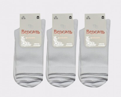 Жіночі демісезонні шкарпетки — це носки з комфортного, м'якого високоякісного ба. . фото 2