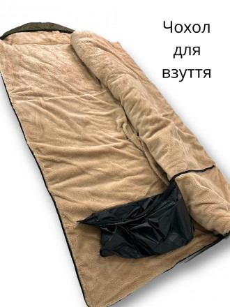 Тактический спальный мешок (до -30) спальник
Армейский спальный мешок Arvisa 
Вн. . фото 7