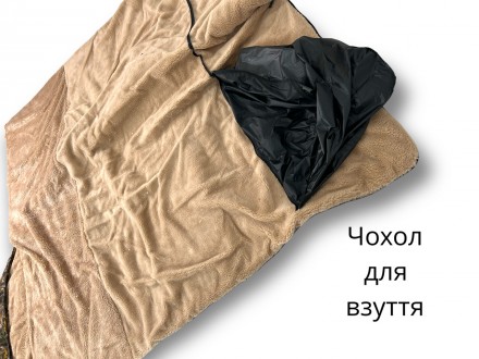 Тактический спальный мешок (до -30) спальник
Армейский спальный мешок Arvisa 
Вн. . фото 8