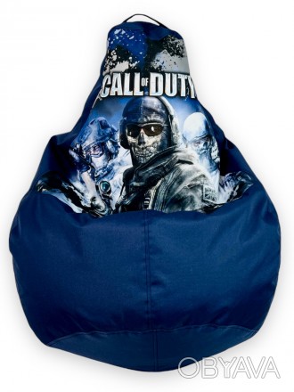 Кресло мешок груша Call of Duty  (120х75)