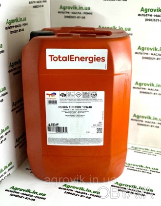 Синтетична моторна олива TOTAL Rubia Optima 3100 з низьким вмістом SAPS та техно. . фото 1