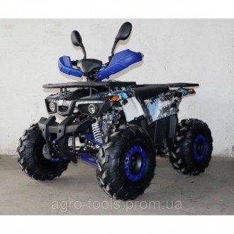 Опис Квадроцикл Forte ATV 125 L синій Квадроцикл Forte ATV 125 L синій - сучасни. . фото 2