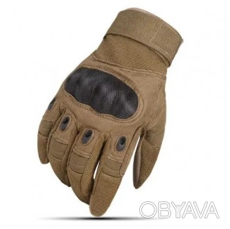 Тактические полнопалые перчатки
Размеры: М, L, XL. Наличие размера уточняйте.
Та. . фото 1
