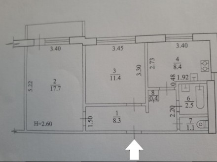 4313-АГ Продам 2 комнатную квартиру на Салтовке 
Студенческая 535 м/р 
Валентино. . фото 6