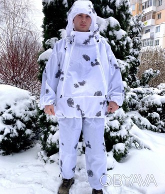 Маскировочный тактический костюм Клякса (Белый)
