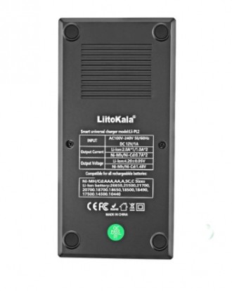 Зарядний пристрій LiitoKala Lii-PL2 для АКБ (Li-ion LiFe+NiMH) 220В/12В (на 2 сл. . фото 3