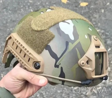 Тактический шлем каска Fast/Mich NIJ IIIA (размер L) Мультикам