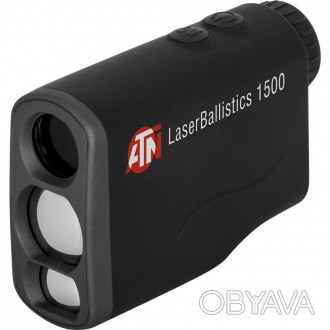 Цифровий лазерний далекомір ATN LaserBallistics 1500м+Bluetooth
Цифровий лазерни. . фото 1