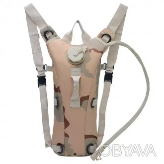 Тактическая питьевая система гидратор KMS 
Гидратор (гидропак + рюкзак) или пить. . фото 1