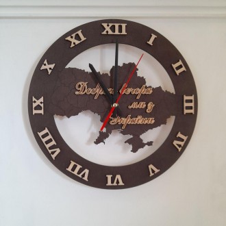 Настенные часы “Доброго вечера, мы из Украины” – отличный подарок своим друзьям,. . фото 3
