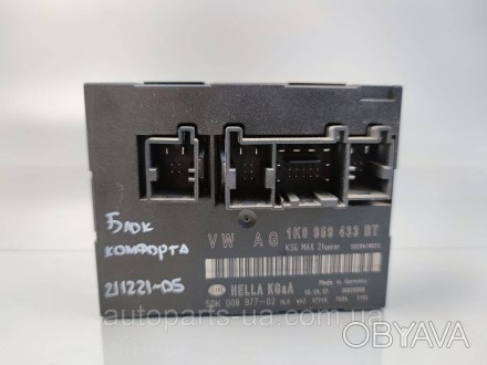 Блок комфорта Skoda Octavia A5 1K0959433BT
Примечание: (Фото запчасти может отли. . фото 1