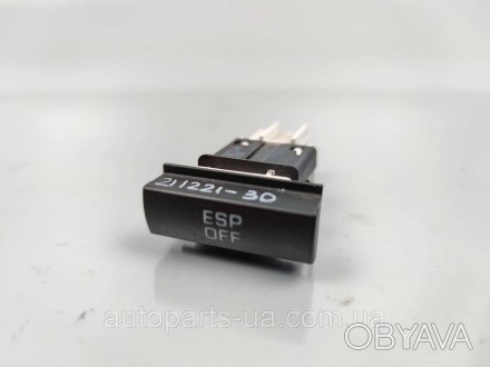 Кнопка ESP OFF Skoda Octavia A5 1Z0927134
Примітка: (Фото запчастини може відріз. . фото 1