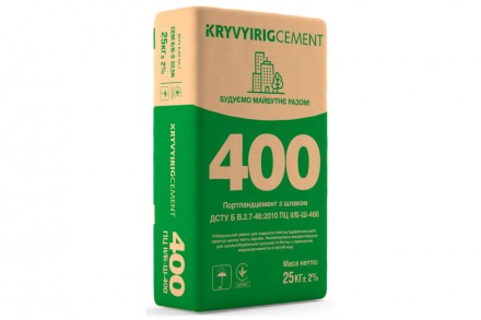 цемент універсальний ПЦ II/Б-Ш-400. Одесса. фото 1 цемент універсальний ПЦ II/Б-Ш-400. Одесса. фото 1