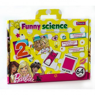 Набір для творчості "Funny science" - захоплюючий та корисний для розвитку дрібн. . фото 2