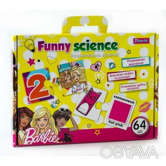 Набір для творчості "Funny science" - захоплюючий та корисний для розвитку дрібн. . фото 1