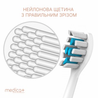 
Надійна Ультразвукова зубна щітка ProBrush 9.0 (Ultrasonic)
 
 
Бути власником . . фото 12