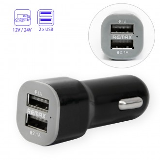 Зарядное в прикуриватель 2 USB
Разрядившееся в дороге устройство, может стать пр. . фото 2