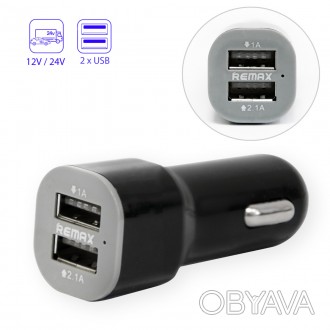 Зарядное в прикуриватель 2 USB
Разрядившееся в дороге устройство, может стать пр. . фото 1