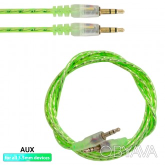 AUX кабель в машину 1.2м Салатовый, шнур аукс Mini Jack 3.5мм - Mini Jack 3.5мм,