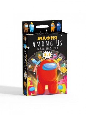 Карточная игра Мафия AMONG US от производителя Danko Toys Мафия, одна из самых п. . фото 2