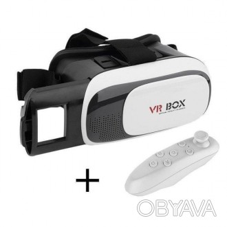 
Очки виртуальной реальности VR BOX 2.0 с пультом
Это полноценный шлем виртуальн. . фото 1