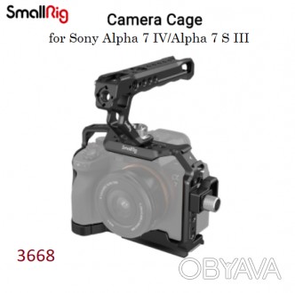 Аксессуар SmallRig Basic Kit for Sony Alpha 7 IV/Alpha 7 S III 3668 (3668)
Small. . фото 1