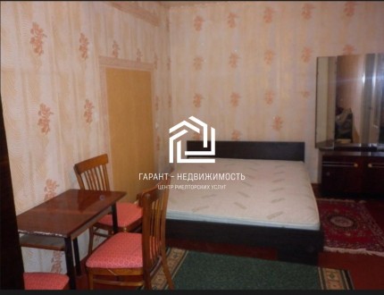 В продаже 1комнатная квартира рядом с парком Горького в жилом чистом состоянии.
. . фото 2