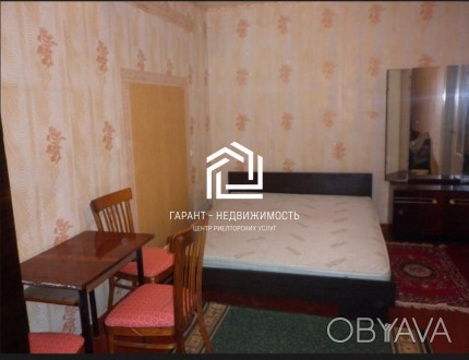 В продаже 1комнатная квартира рядом с парком Горького в жилом чистом состоянии.
. . фото 1