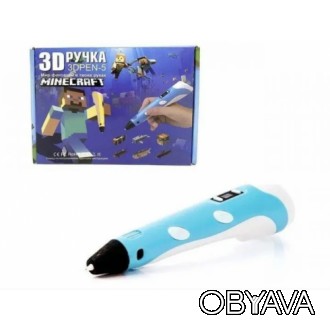 3D ручка 3DPEN-5 - це світ фантазій у твоїх руках.
За допомогою 3D ручки 3DPEN-5. . фото 1