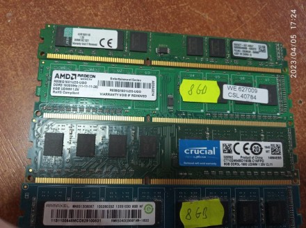 Оперативна пам'ять ОЗП RAM 8 GB, DDR 3 для intel і AMD
Фото інформативне, уточню. . фото 4