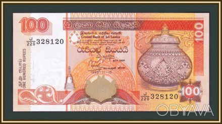 Шри-Ланка 100 рупий 1991  UNC  №006