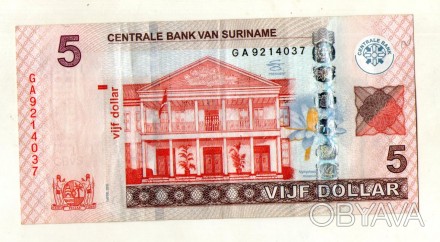 Суринам 5 долларов 2012    №008