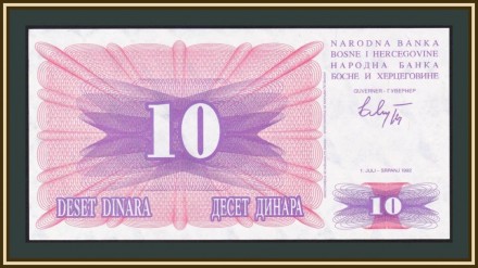 Боснію і Герцеговина 10батерів 1992 UNC No012. . фото 3