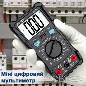 Портативный электронный цифровой мультиметр Mestek DM90E NCV (тестер)