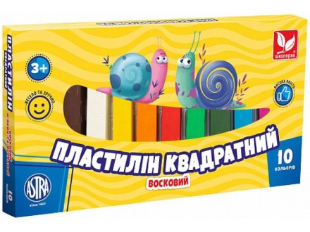 Дитяча творчість пластилін Школярик квадратний восковий 190гр. 10 кольорів. Кропивницкий. фото 1 Дитяча творчість пластилін Школярик квадратний восковий 190гр. 10 кольорів. Кропивницкий. фото 1