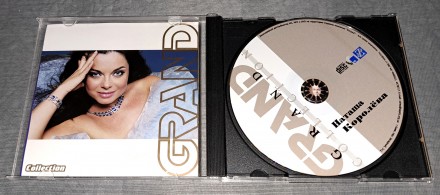 Продам Лицензионный СД Наташа Королева - Grand Collection
Состояние диск/полигр. . фото 4