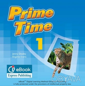 Prime Time 1 ieBook
Код до інтерактивної електронної книги
 Prime Time - це п’ят. . фото 1