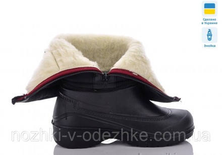 
Відмінний вибір для зими
Непромокальні термо чоботи,черевики, дутики
Висота вир. . фото 3