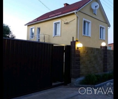 Продам дом 160 кв м Слобожанское/Звездный.
