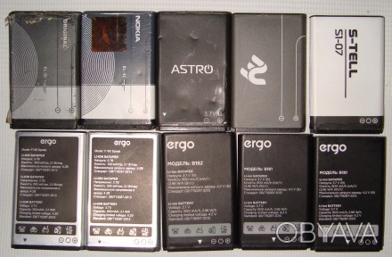 Аккумулятор, батарея для Nokia , Ergo, Astro, 18650 б.у.