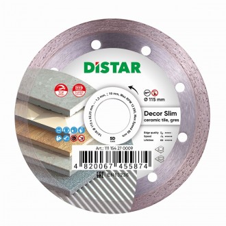 Алмазний диск DISTAR 1A1R DECOR SLIM 5D став універсальним засобом для різання п. . фото 2