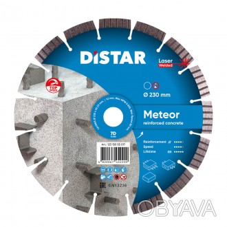 Алмазний диск DISTAR 1A1RSS-W METEOR є одним з представників професійних сегмент. . фото 1