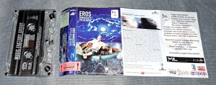 Продам Лицензионный СД Eros Ramazzotti - Estilolibre
Состояние диск/полиграфия . . фото 5