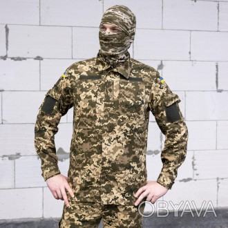Мужской армейский костюм для ВСУ (ЗСУ) Tactical тактическая форма Пиксель 7072 5