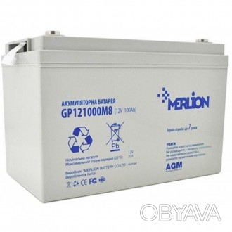 Новая батарея MERLION GP121000M8 для стационарной установки экологически чиста и. . фото 1