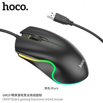 Миша USB HOCO GM19 Enjoy ігрова RGB. . фото 3