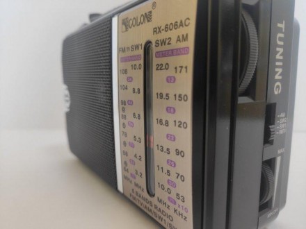 
Радіо Colon RX-606AC буде чудовим придбанням, адже він має безліч переваг. Прос. . фото 3